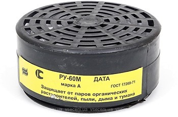Фото Polax Фільтр 1 шт (100-179)