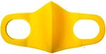 Фото Маска медицинская защитная угольная многоразовая Pitta желтая 1 шт (0081095)