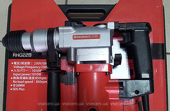 Фото Sakuma RH0228