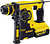 Фото DeWALT DCH 253 M2