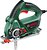 Фото Bosch EasyCut 50 (06033C8020)