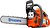 Фото Husqvarna 450