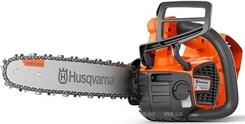 Фото Husqvarna T540iXP (9705723-14)