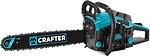 Фото Crafter RCS-4500 (1 шина, 1 цепь)