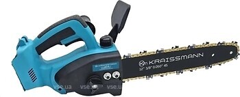 Фото Kraissmann 3055 AKS-BL 20/2 MP (без АКБ і ЗП)