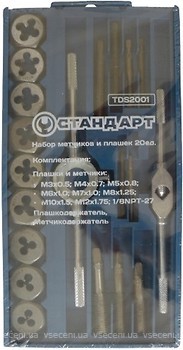 Фото Стандарт TDS2001