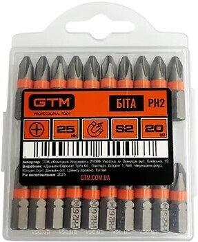 Фото GTM SBI-H2-25K