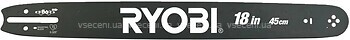 Фото Ryobi RAC231 (5132002477)