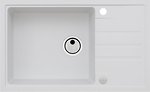 Фото Alveus Intermezzo 130 G11 arctic (1117046)