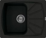 Фото Elleci Living 125 Nero 40 (LGL12540)