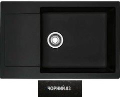 Фото Adamant General 03 черный