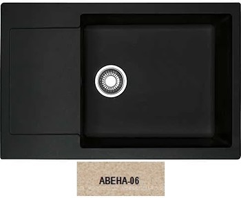 Фото Adamant General 06 авена