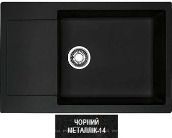 Фото Adamant General 14 чорний металік