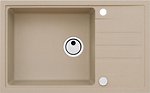 Фото Alveus Intermezzo 130 G55 beige (1117048/1313055)