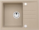 Фото Alveus Intermezzo 30 G55 beige (1117039/1303055)