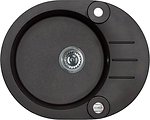 Фото Alveus Roll 40 G91 carbon (1090974)