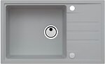 Фото Alveus Intermezzo 130 G81 concrete (1119692/1313091)