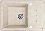Фото Valetti Model 35N бежевий