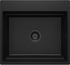 Фото Deante Magnetic 56x52 чорний (ZRM_N10A)
