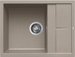 Фото Elleci Unico 125 Tortora G43 (LGU12543)