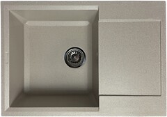 Фото Adamant Horizon Medium тера