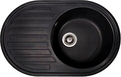 Фото Insana Gracia New 76.5x49.5 чорний