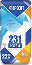 Кладочні суміші Ферозіт