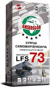 Фото Anserglob LFS 73 23 кг