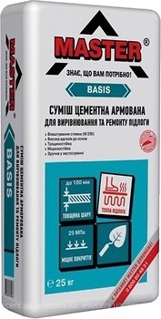 Фото Master Basis 25 кг