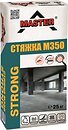 Фото Master Strong 25 кг