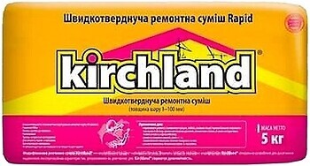 Фото Kirchland Rapid 5 кг