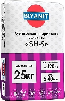 Фото Biyanit SH-5 25 кг