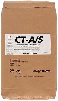 Фото Minova CT-A/S 1 кг