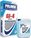 Фото Polimin GI-4 17.5 кг + 5 л