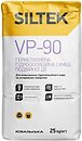 Фото Siltek VP-90 25 кг