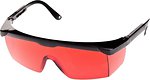 Фото Stanley Glasses (1-77-171)