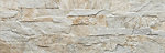 Фото Cerrad плитка фасадна Aragon Desert 15x45