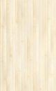 Фото Golden Tile плитка для стін Bamboo бежева 25x40 (Н71051)