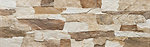 Фото Cerrad плитка фасадна Aragon Natura 15x45