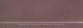 Фото Cisa фриз Liberty Torello Prugna 5x32