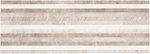 Фото Pamesa плитка для стін Atrium Alpha Band Taupe 25x70