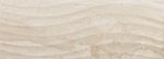 Фото Navarti плитка настенная Daino Reale Ondas Beige 25x70