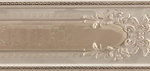 Фото Ceracasa Ceramica фриз Absolute Cenefa 2 Sand-Vison 12x25