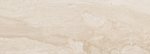 Фото Navarti плитка настенная Daino Reale Liner Beige 25x70