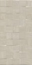 Фото Kale декор Serpentine RP-1119 Mosaic Cream 25x50