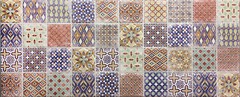 Фото Атем декор Endi Pattern 20x50 (18732)