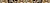 Фото Golden Tile фриз Saint Laurent черный 3x60 (9АС301)
