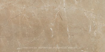 Фото Pamesa плитка Imperium Natural Leviglass 60x120