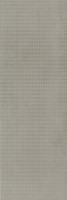 Фото Kale плитка для стін Daria Quilted Mink 30x60 (RM-6192R)