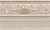 Фото Ceracasa Ceramica цоколь Absolute Zocalo Sand-Vision 15x25